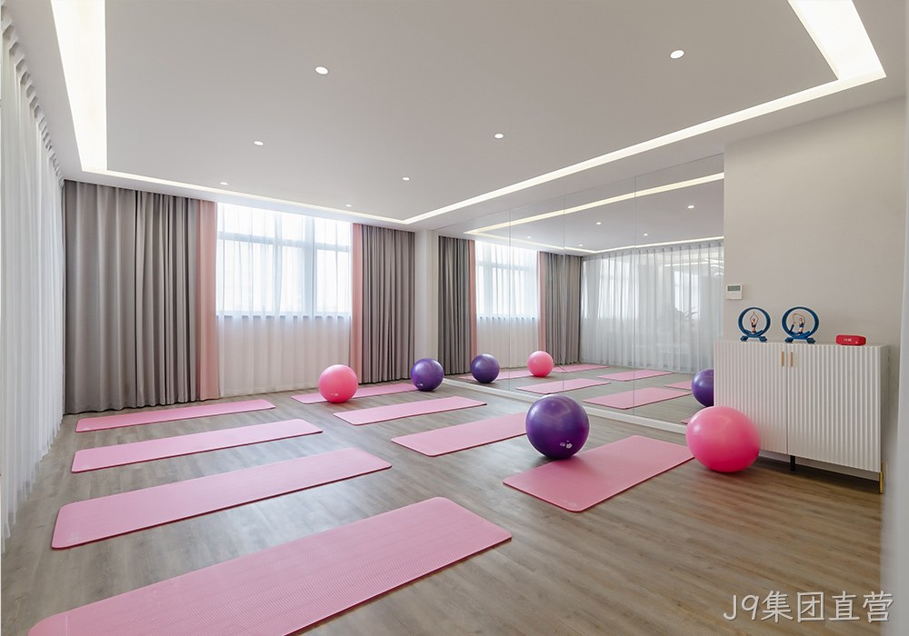 J9集团直营女性健康管理中心瑜伽室